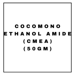 COCOMONO ETHANOL AMIDE (CMEA)(50GM)